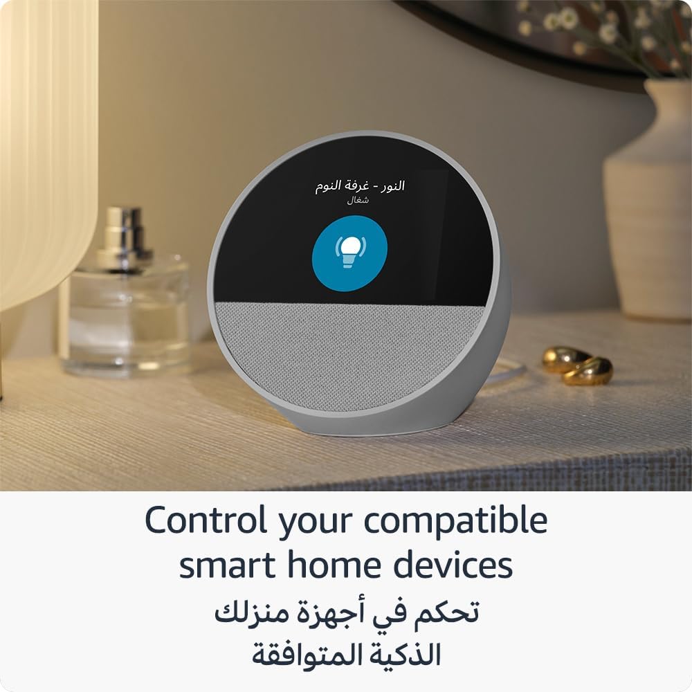 أليكسا إيكو سبوت ( أسود )
