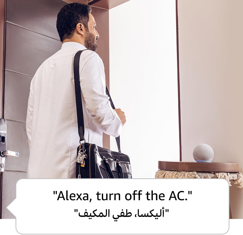 أليكسا إيكو دوت ( أزرق )