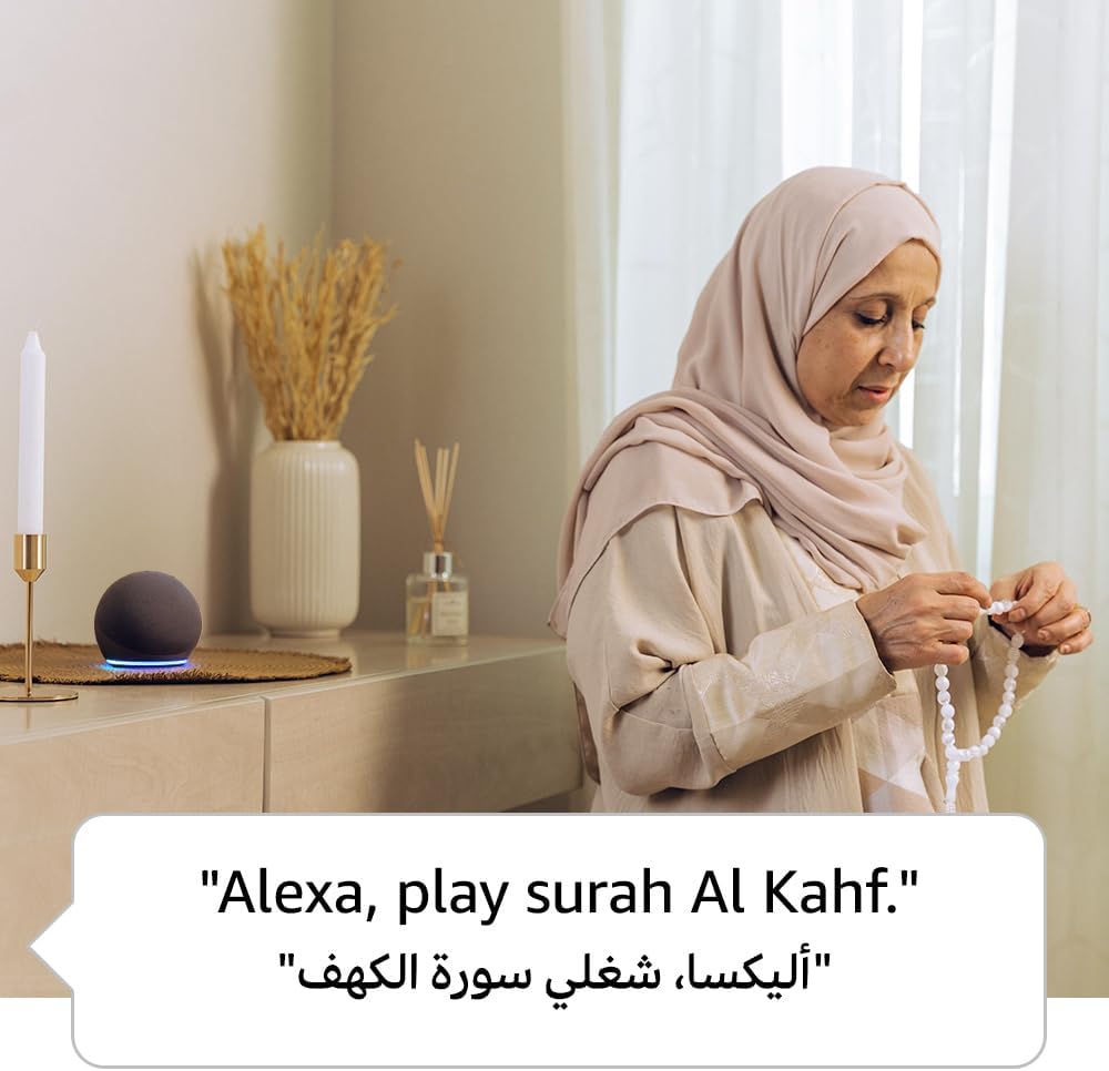 أليكسا إيكو دوت ( أبيض )