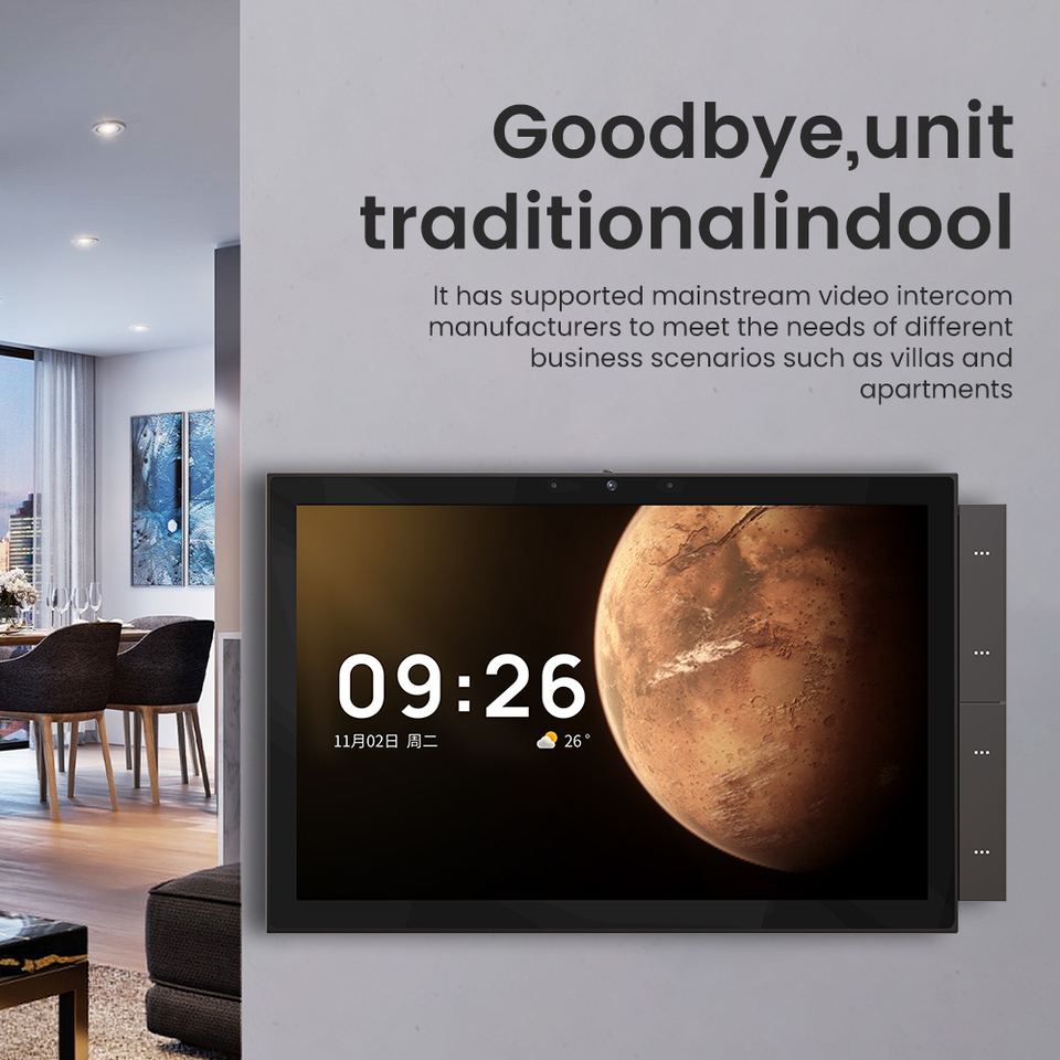 لوحة التحكم الذكية– مدمجة بأليكسا