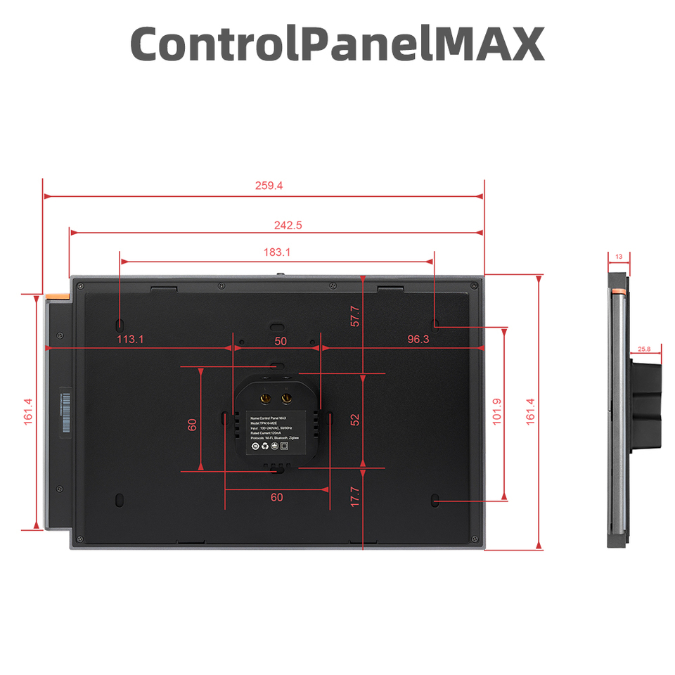 لوحة التحكم الذكية– مدمجة بأليكسا