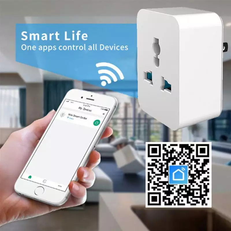 المقبس الذكي الثلاثي